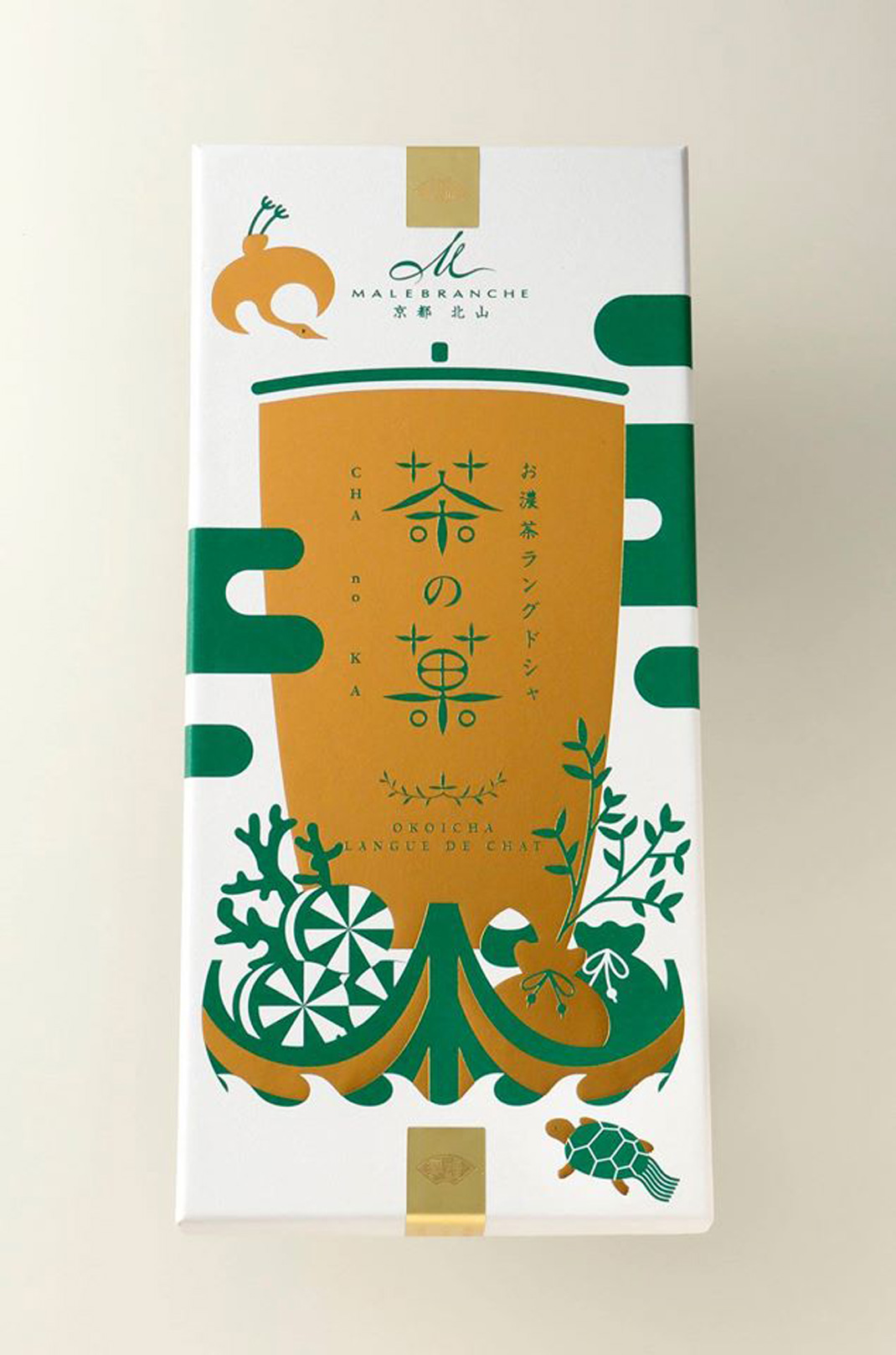 京都北山糖果店 日本 京都 甜品店 糖果 包装设计 零食设计 logo设计 logo设计 VI设计 空间设计 视觉餐饮