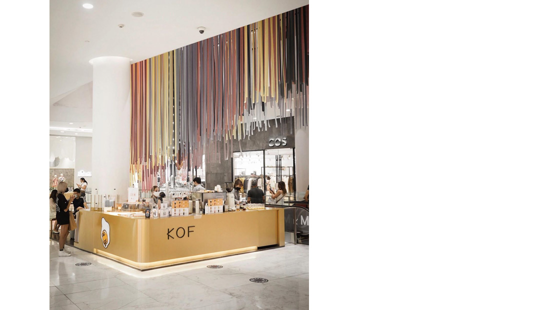 KOF咖啡馆空间设计