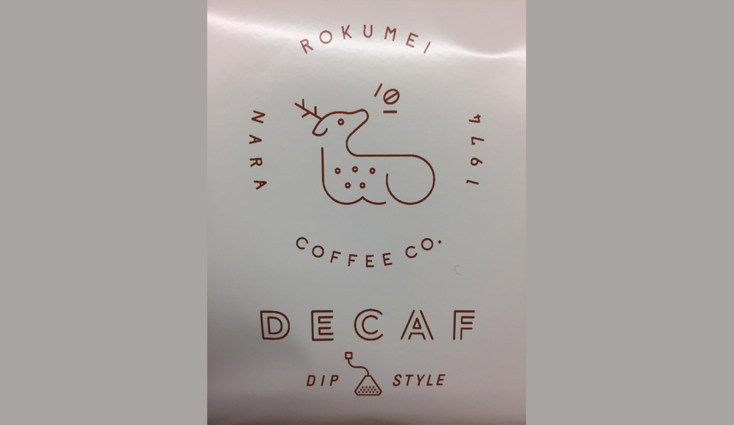 奈良一家特色咖啡店 日本 奈良 咖啡馆 插图 鹿 包装 logo设计 vi设计 空间设计 视觉餐饮