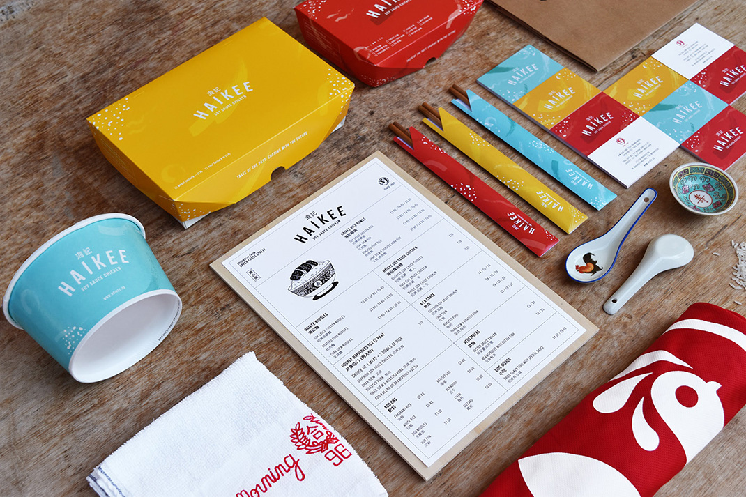 新加坡海基酱油鸡品牌升级设计 新加坡 酱油 复古 logo设计 vi设计 logo设计 vi设计 空间设计 视觉餐饮