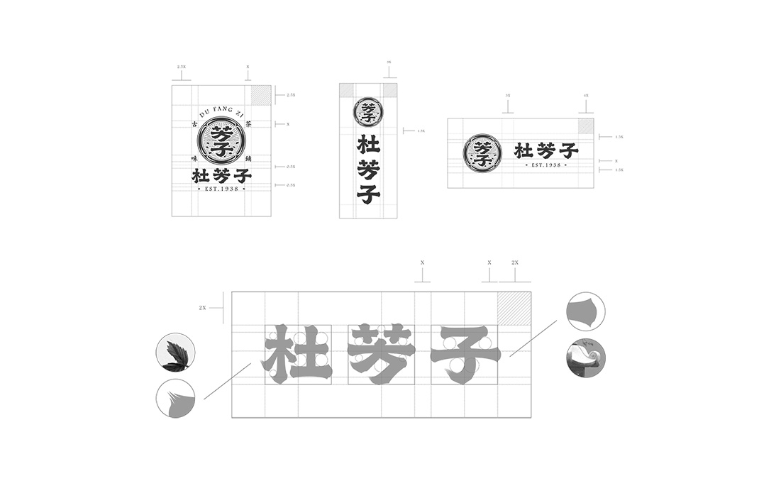 杜芳子古味茶铺vi设计 台湾 茶铺 饮品店 图腾 奶茶 插图 字体设计 vi设计 空间设计 视觉餐饮