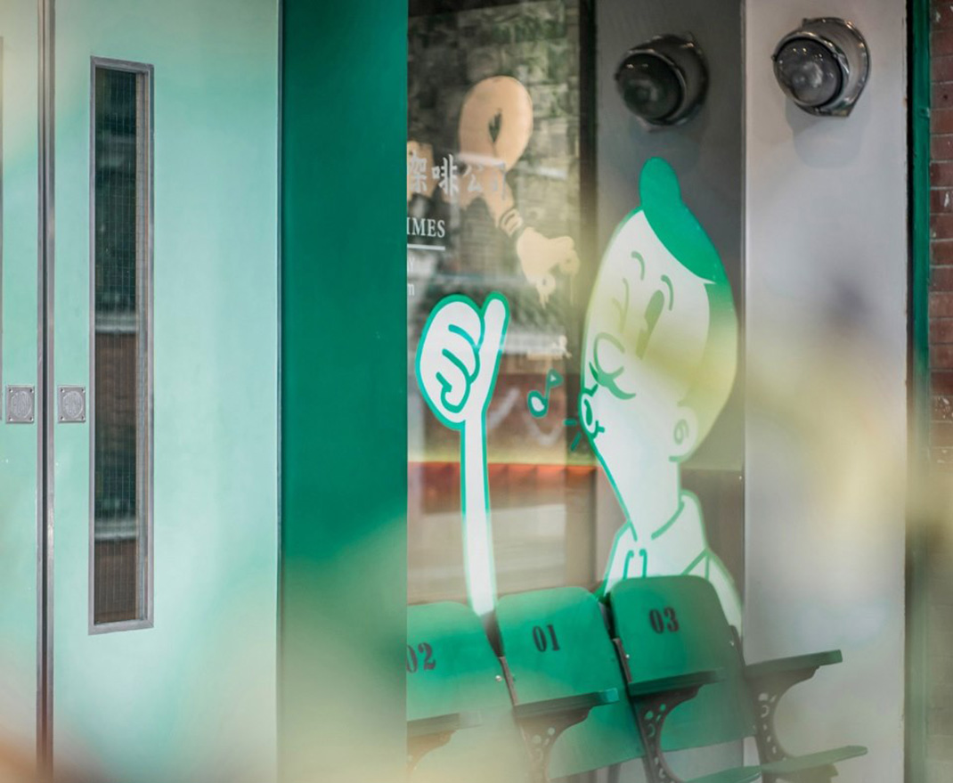 这间「急急脚」咖啡公司 广州 咖啡店 霓虹灯 复古 墨绿色 打卡店 logo设计 vi设计 空间设计 视觉餐饮