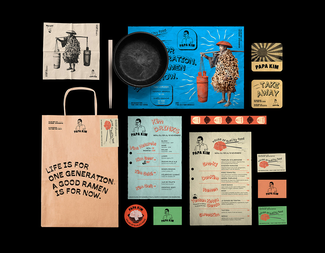 插画风格vi设计 伦敦 插画 海报 广告 包装设计 logo设计 vi设计 空间设计 视觉餐饮