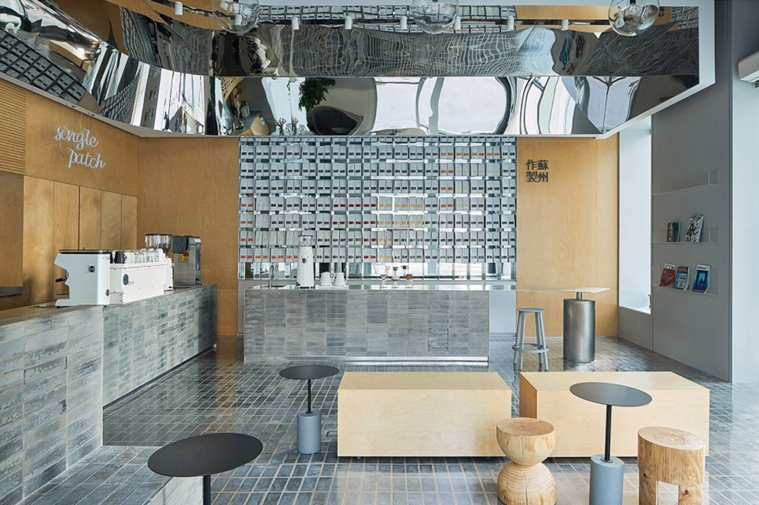 苏州工业园区的咖啡馆 苏州 工业园区 咖啡店 青砖 logo设计 vi设计 空间设计 视觉餐饮