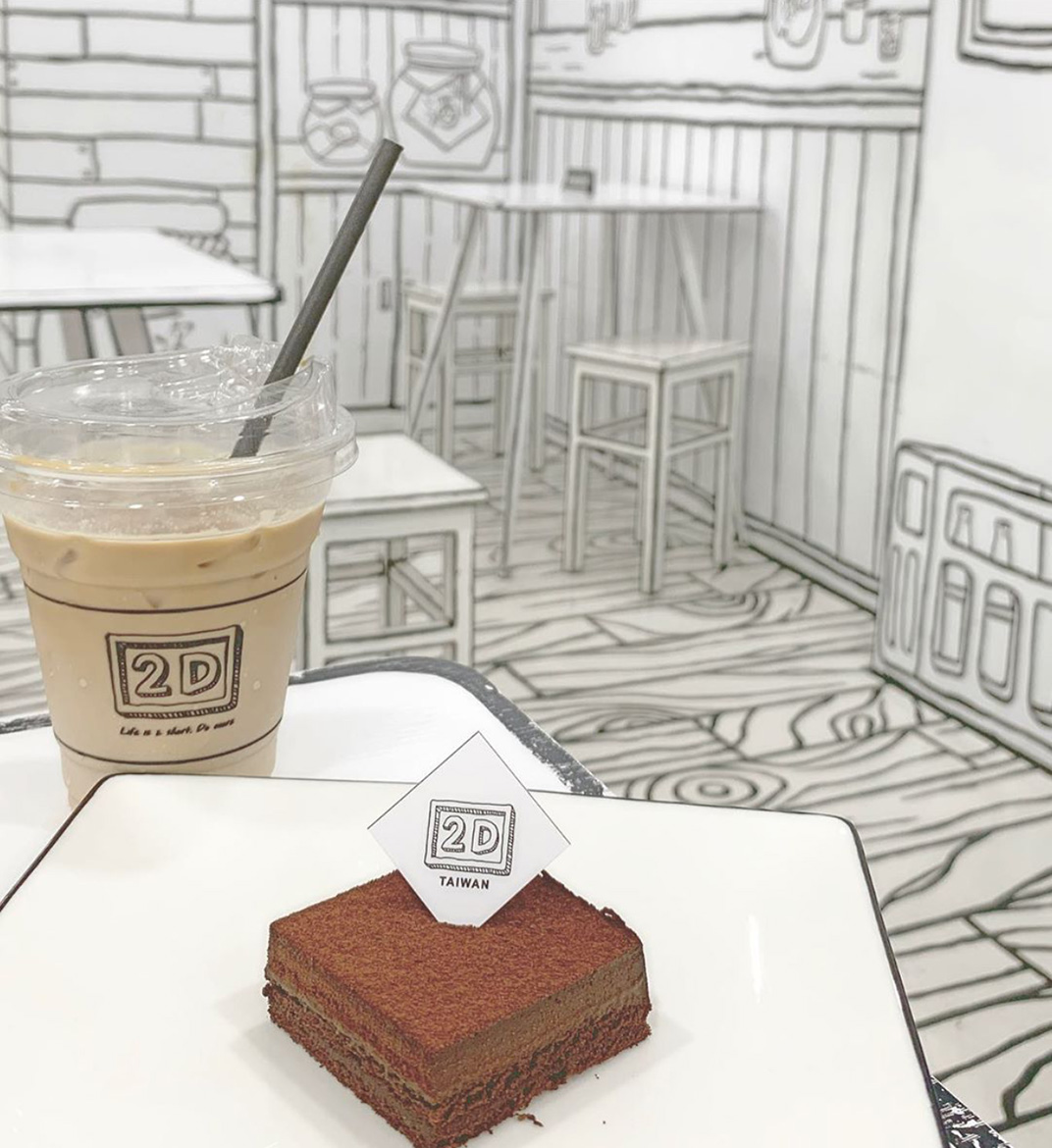 2d.cafe咖啡馆 台湾 台湾 咖啡店 cafe 手绘 插图 创意空间 logo设计 vi设计 空间设计