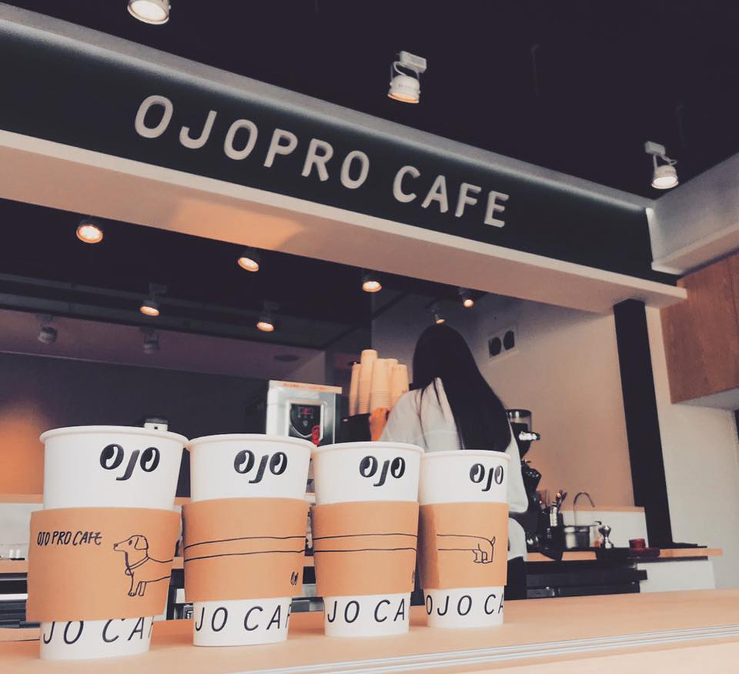 咖啡馆Ojoprocafe 台湾台北 台湾 台北 咖啡馆 cafe 插图 logo设计 vi设计 空间设计