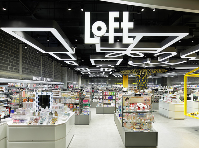 LOFT空间理念形式，日本｜广村设计事务所