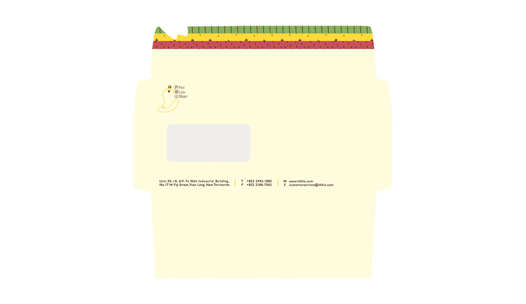 许留山VI设计 香港 甜点 水果 插图 logo设计 vi设计 空间设计