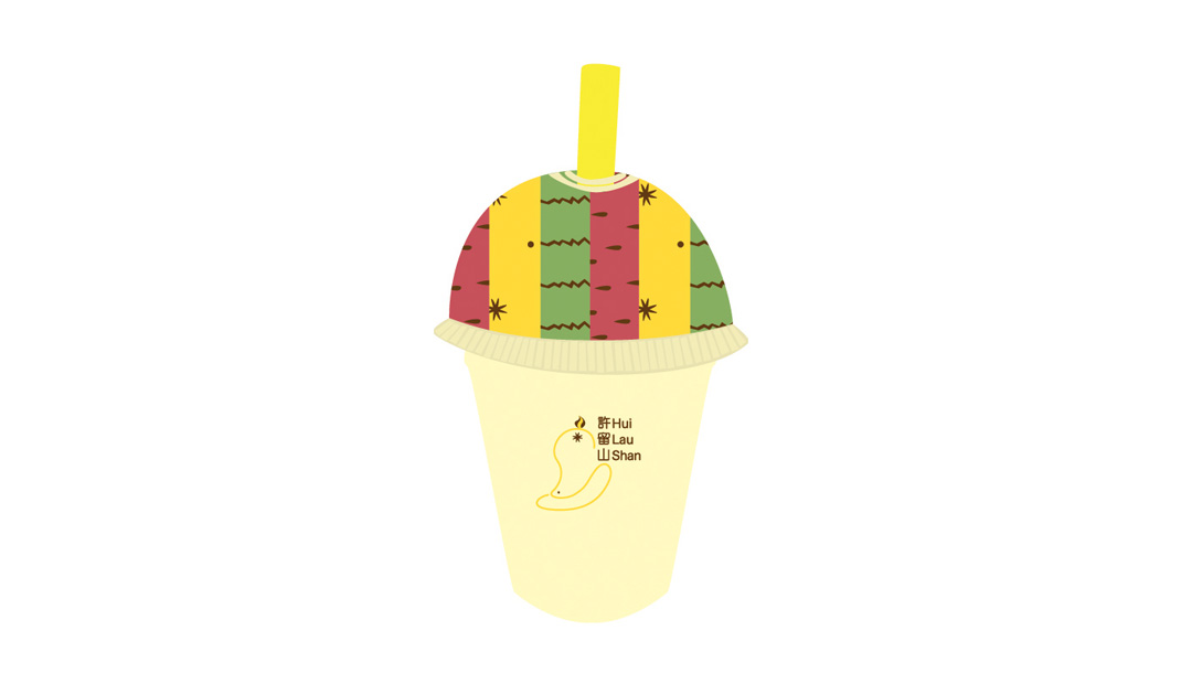 许留山VI设计 香港 甜点 水果 插图 logo设计 vi设计 空间设计