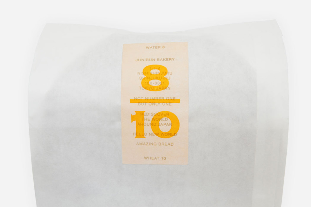 重庆面A5里索明信片 日本 面包店 字体设计 包装设计 logo设计 vi设计 空间设计