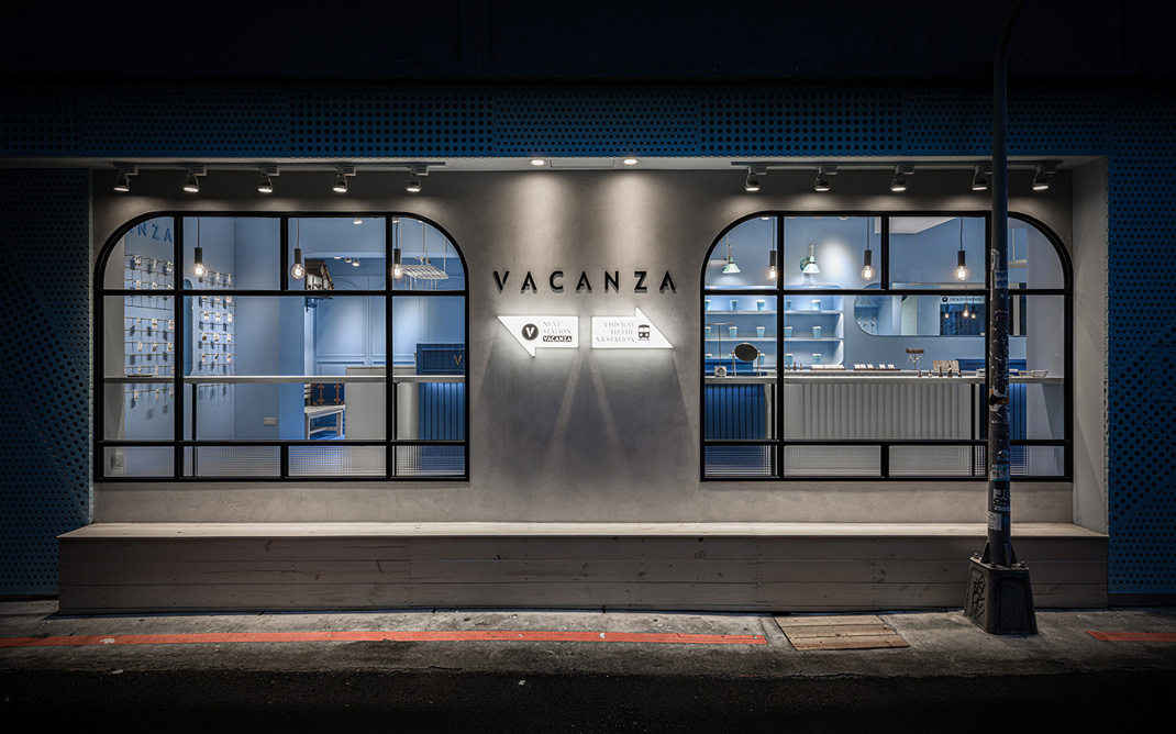 VACANZA咖啡店 台北 咖啡店 冲孔板 logo设计 vi设计 空间设计