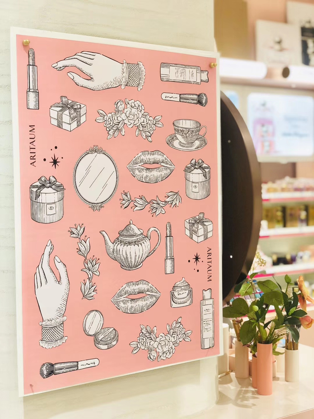 Aritaum第一家多品店 上海 咖啡馆 插画 插图 包装设计 粉色 logo设计 vi设计 空间设计
