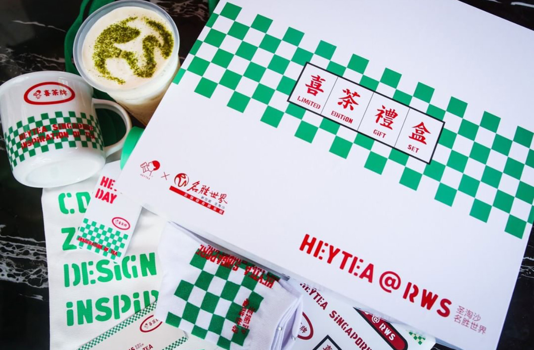 喜茶巴士颜值爆表 新加坡 喜茶 巴士 格子 快闪店 手提袋 包装设计 logo设计 vi设计 空间设计