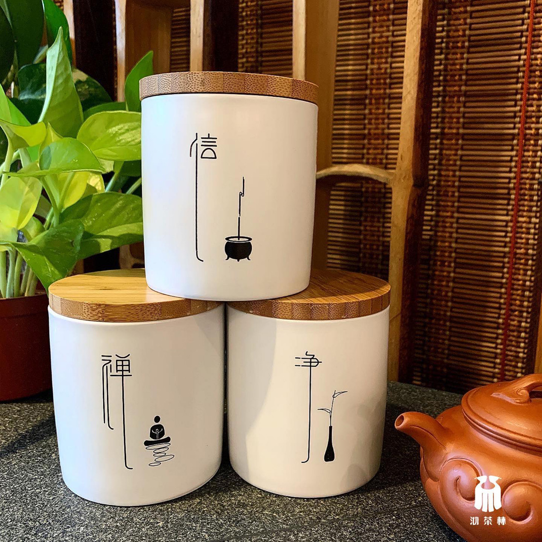 沏茶林茶空间Tea space 台湾 茶 字体设计 插图设计 logo设计 vi设计 空间设计