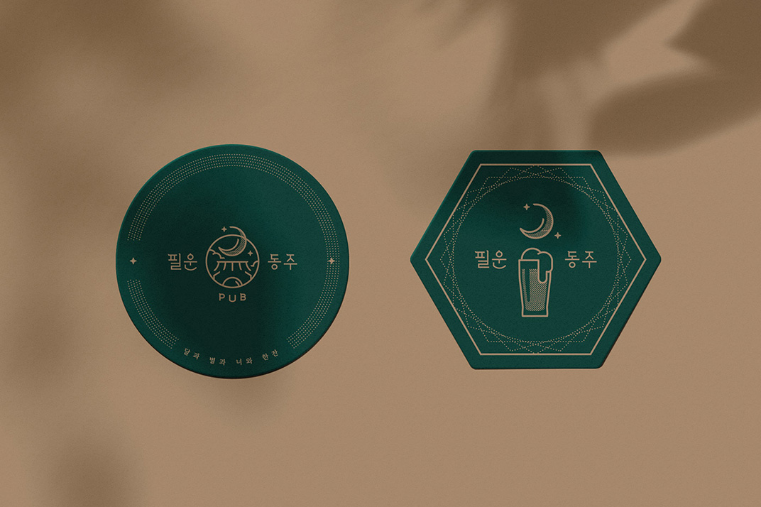 概念酒吧餐厅 韩国 首尔 酒吧 插图 符号 logo设计 vi设计 空间设计
