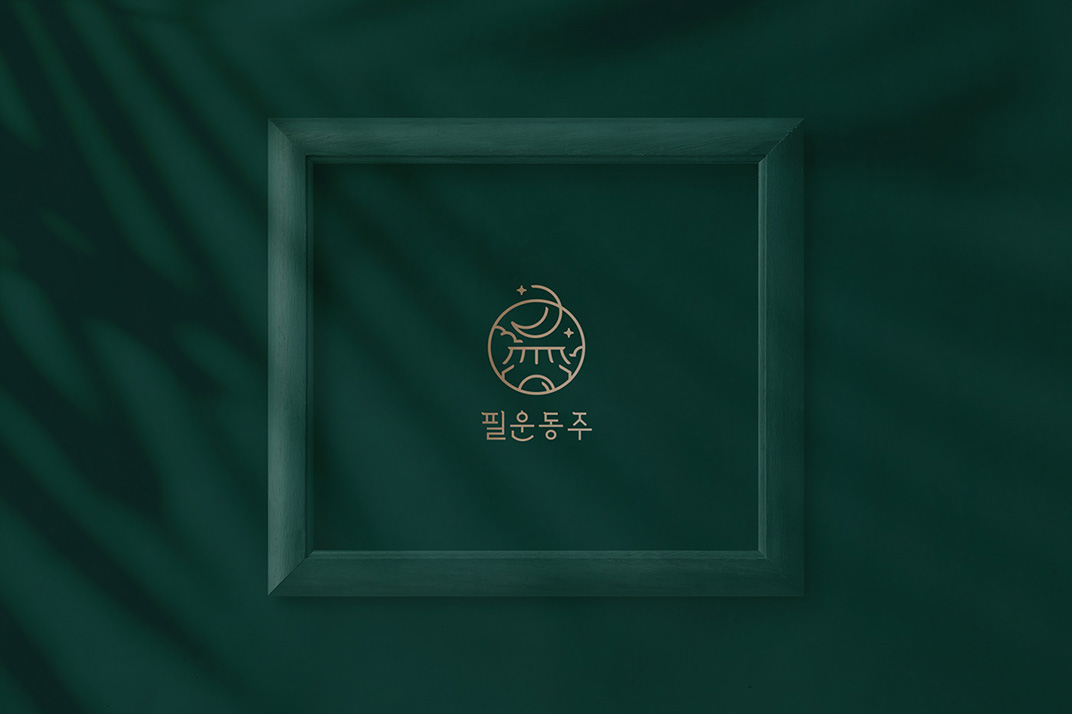 概念酒吧餐厅 韩国 首尔 酒吧 插图 符号 logo设计 vi设计 空间设计