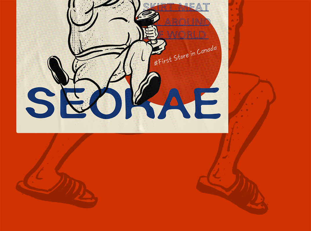 SEORAE烧烤 加拿大 烧烤 手绘设计 插画设计 包装 logo设计 vi设计 空间设计