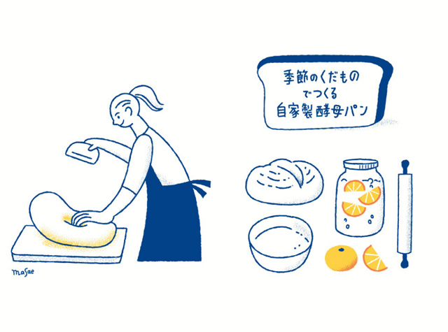 煮食插图设计，日本 | Masae Takahashi