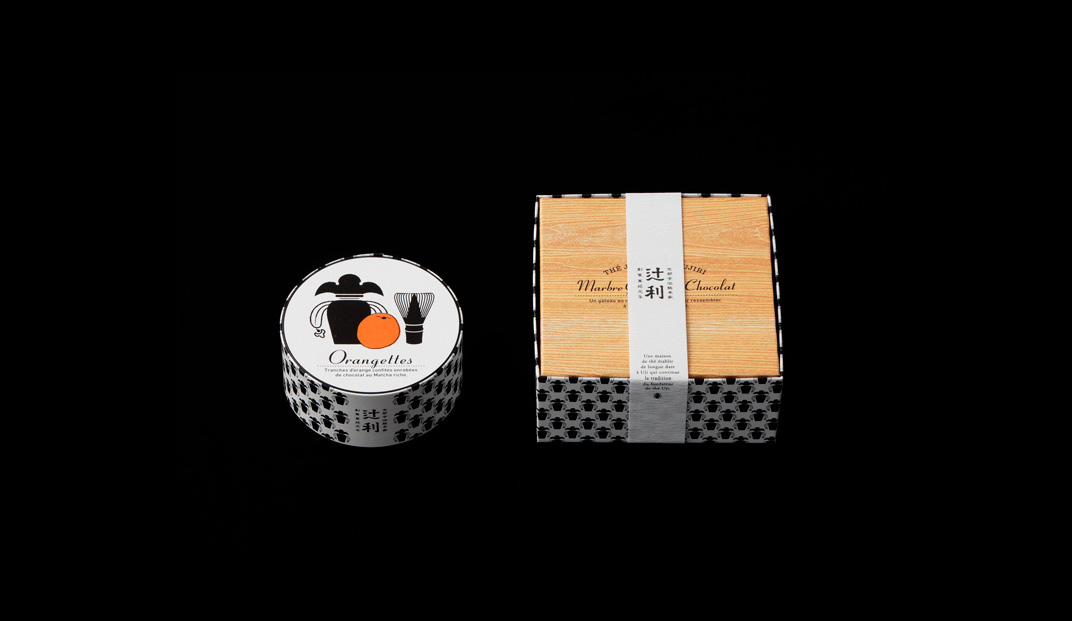 京都宇治的茶匠和巧克力的相遇 日本 茶 饮品 字体设计 包装设计 logo设计 vi设计 空间设计