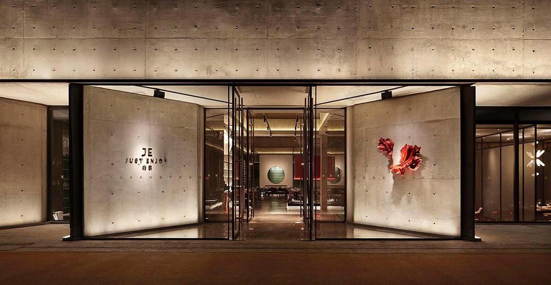 JE北京餐厅 北京 红色 金属 logo设计 vi设计 空间设计