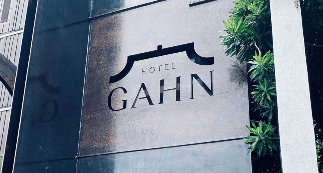 精品小酒店餐厅Hotel Gahn 泰国 酒店餐厅 字体设计 复古 logo设计 vi设计 空间设计