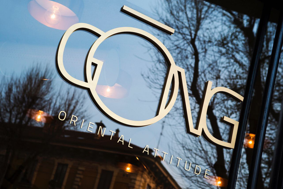 亚洲餐馆Gong 意大利 米兰 字体设计 不锈钢 logo设计 vi设计 空间设计