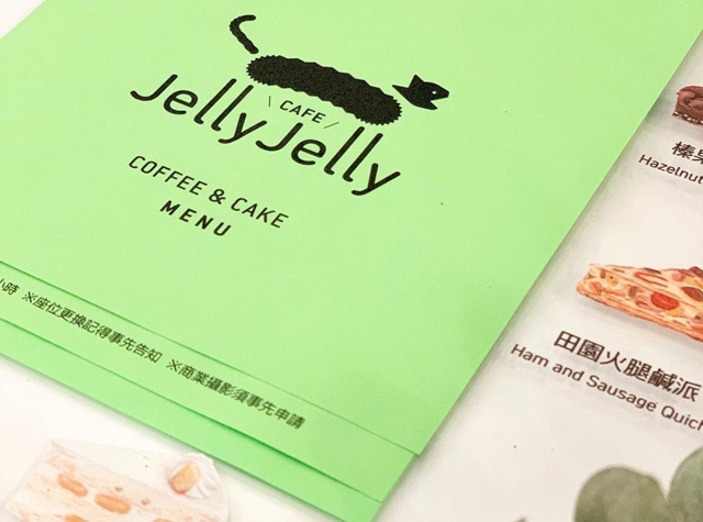 甜品店JellyJelly 慢工烘焙菜单设计，台湾
