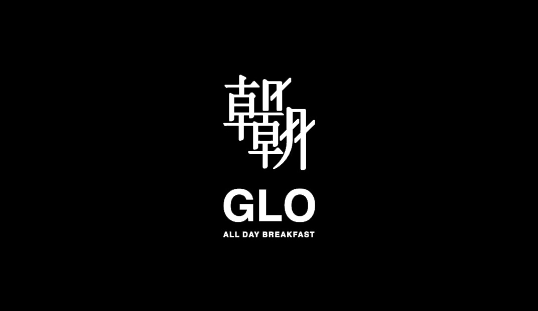朝朝早餐餐厅Logo设计 logo设计 vi设计 空间设计