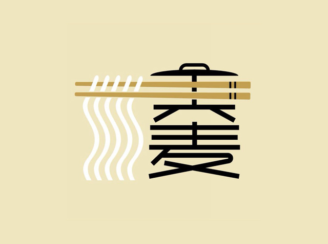 美麦面屋Logo设计