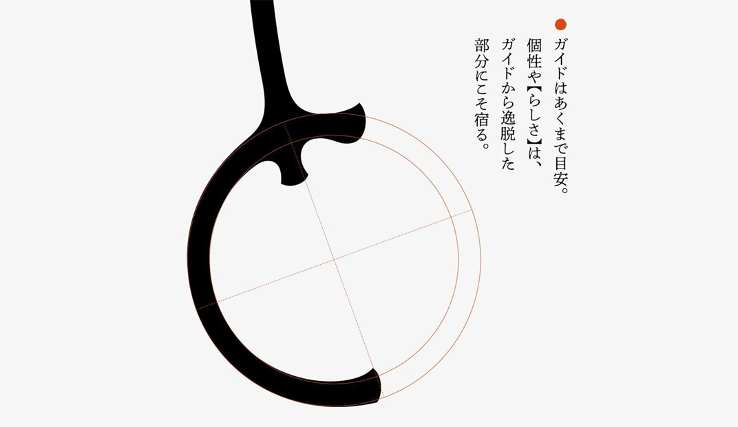 咖啡店Between Coffee 日本 甜品店 包装设计 字体设计 海报设计 logo设计 vi设计 空间设计