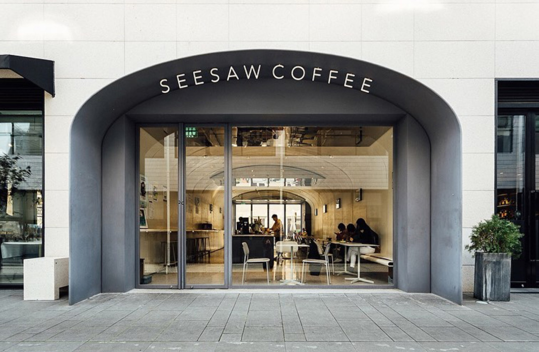 Seesaw Coffee 咖啡店 上海 咖啡店 coffee 字体设计 包装设计 插图设计 logo设计 vi设计 空间设计