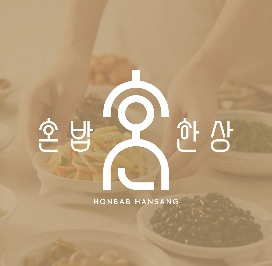 汉桑轻食餐厅HONBOB 韩国 轻食 字体设计 logo设计 vi设计 空间设计
