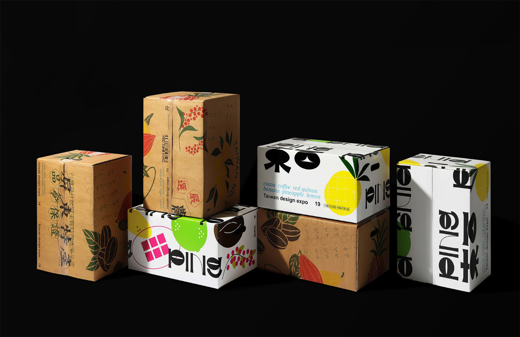 屏東西台湾农产品设计展 台湾 字体设计 农产品 包装设计 插画设计 logo设计 vi设计 空间设计