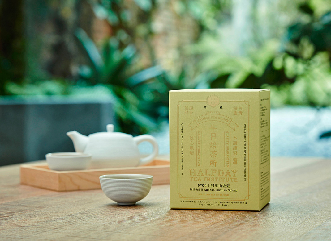 半日焙茶所 · 台湾茶系列 台湾 茶馆 字体设计 插画设计 包装设计 logo设计 vi设计 空间设计