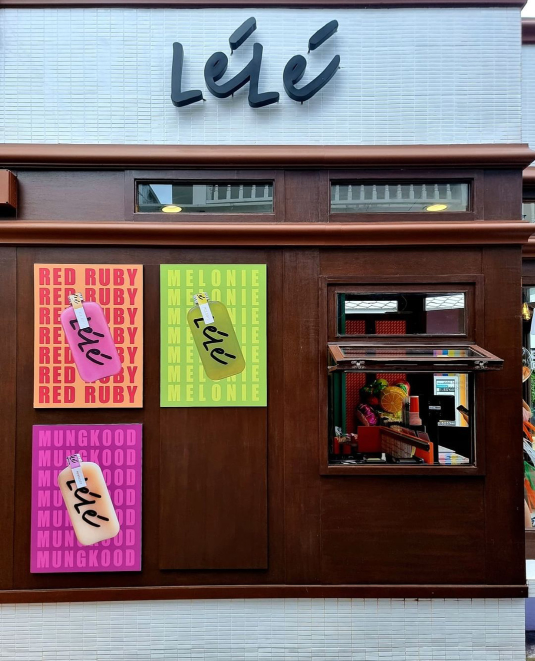 乐乐果汁吧 Lele Juice Bar 泰国 饮品店 果汁 字体设计 海报设计 logo设计 vi设计 空间设计