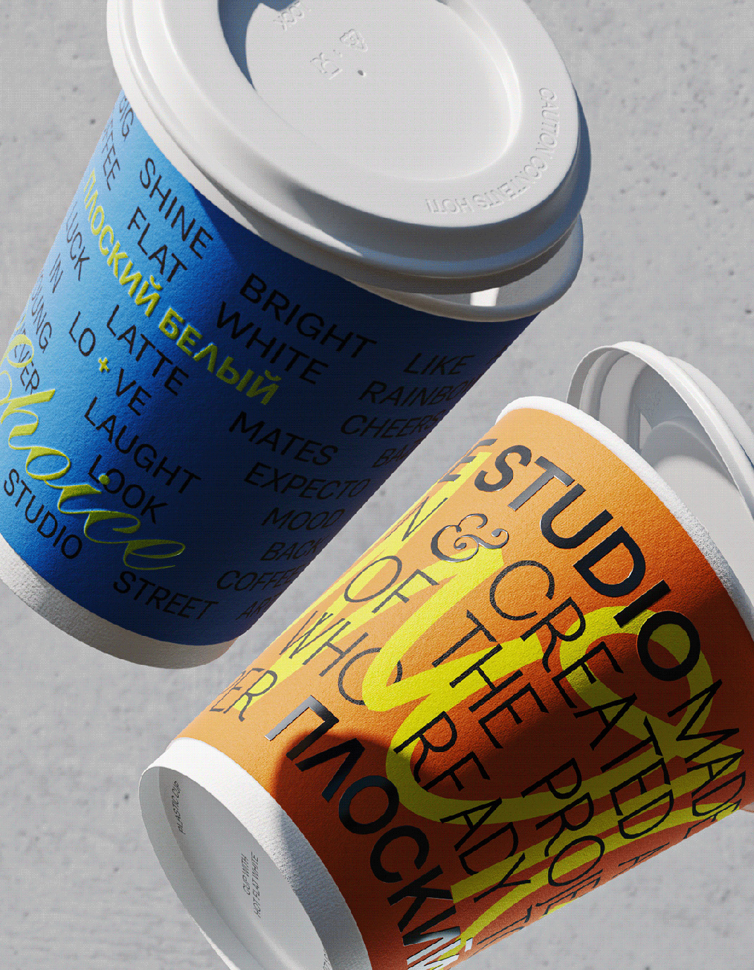 咖啡幻觉Ploskiy Beliy  俄罗斯 墨西哥 咖啡店 字体设计 包装设计 logo设计 vi设计 空间设计