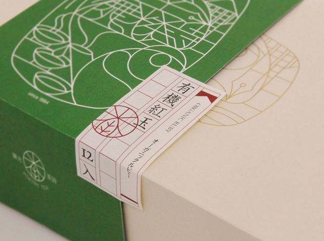 舞光茶诗礼盒 Poetry Tea Packaging，台湾 | Designed by Tzou Yun-Da