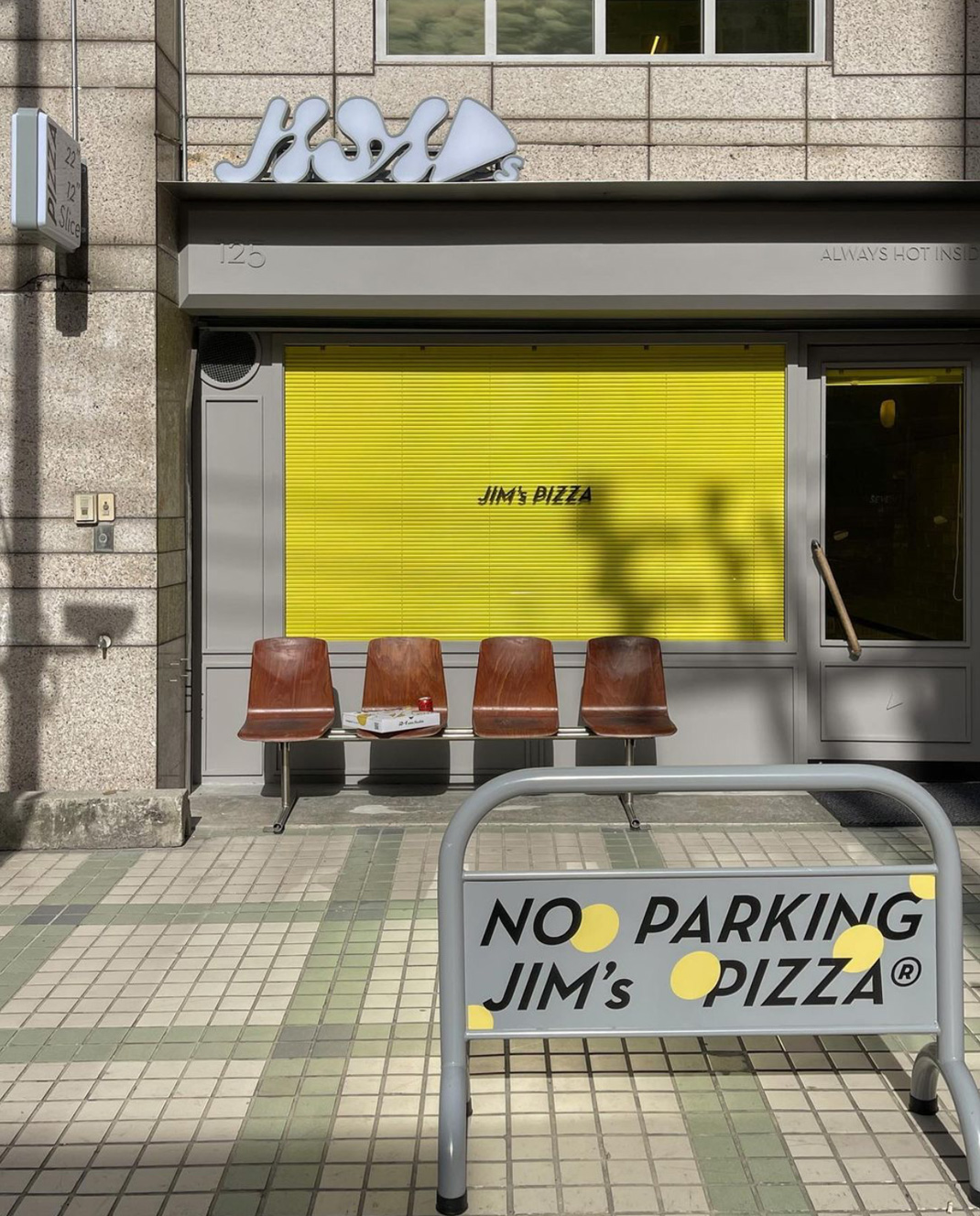 Jim's Pizza披萨餐厅 台湾 披萨 字体设计 外卖 包装设计 logo设计 vi设计 空间设计