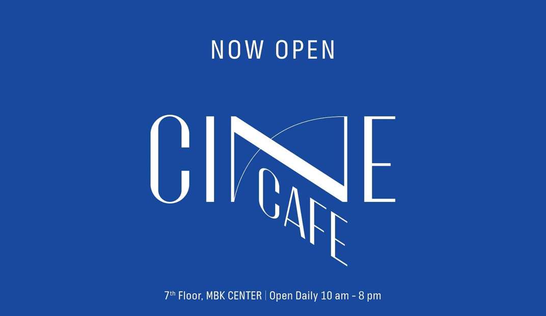 咖啡店Cinecafe.th，泰国