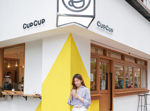 咖啡店Cup Cup Café，澳门
