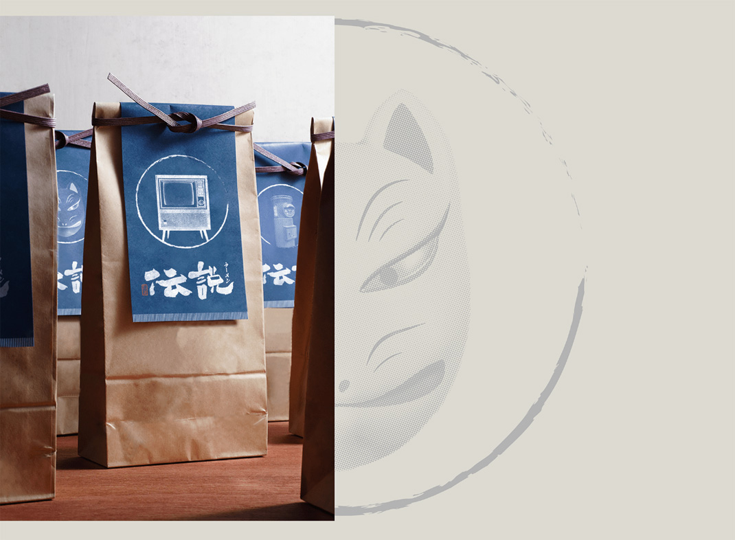 拉面餐厅 加拿大 拉面 书法 字体设计 插画设计 笔画 包装设计 logo设计 vi设计 空间设计