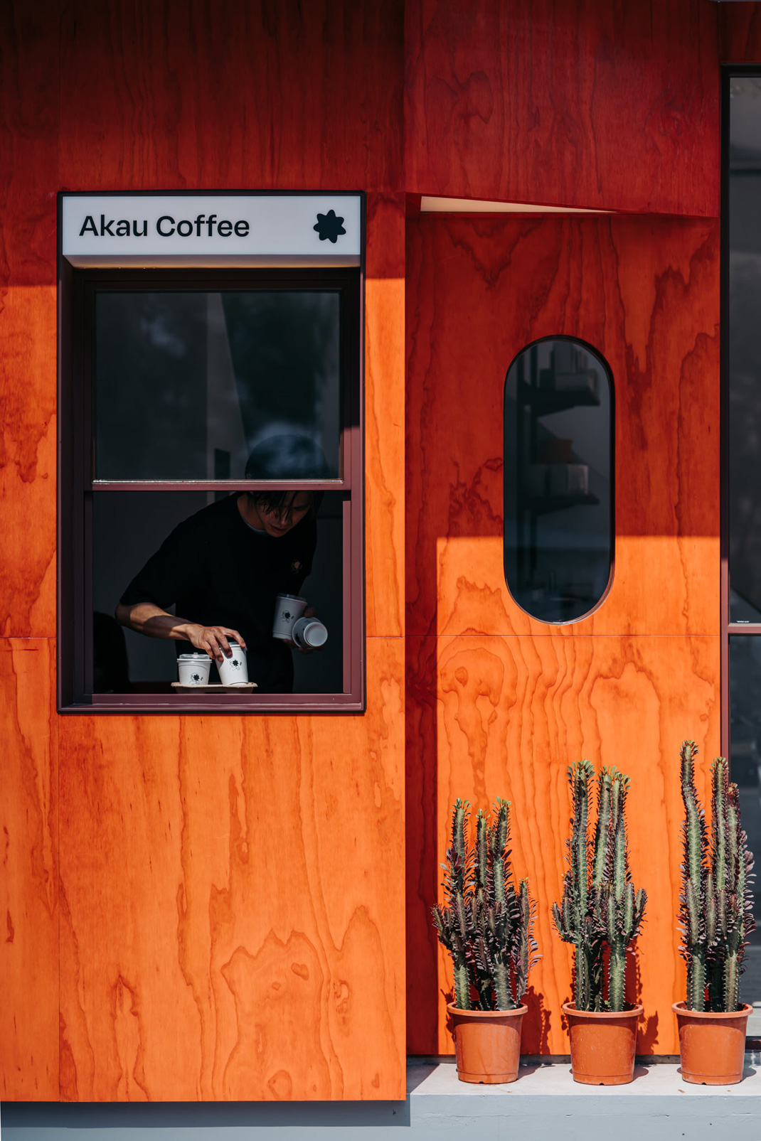 狲物咖啡Akau Coffee 台湾 咖啡店  插画设计 包装设计 logo设计 vi设计 空间设计