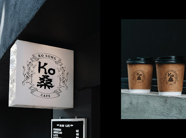 高松咖啡店Cafe，美国 | Designer by Eunice Su