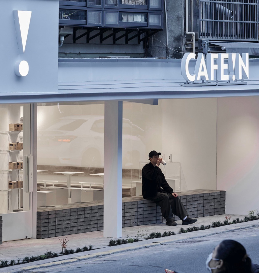 咖啡馆CAFE!N 台湾 咖啡馆 白色 logo设计 vi设计 空间设计
