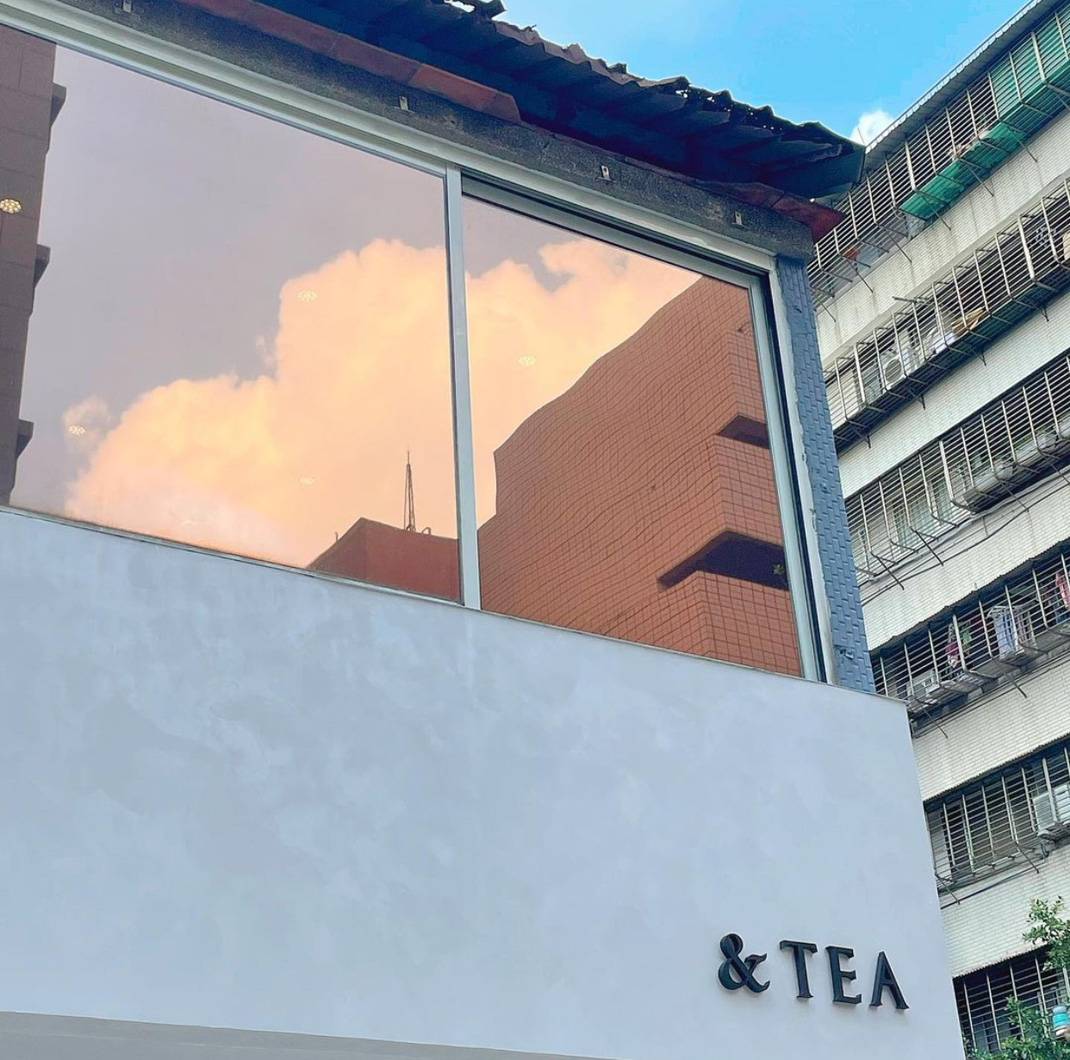 茶馆And TEA 台湾 茶馆 字体设计 logo设计 vi设计 空间设计