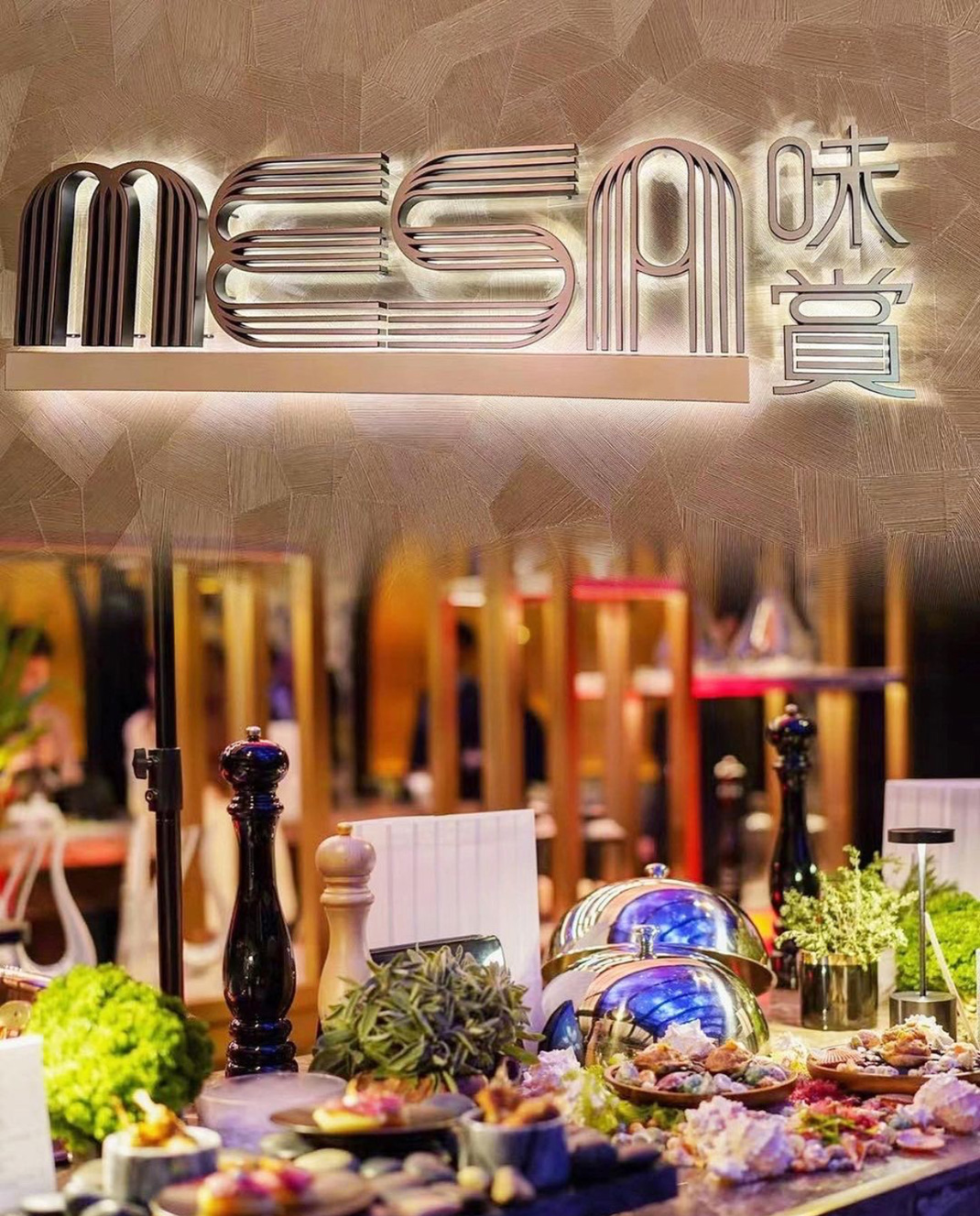 葡萄牙餐厅Mesa 味赏 澳门 葡萄牙 东方元素 前卫设计 酒吧 logo设计 vi设计 空间设计