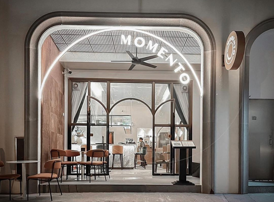鸡尾酒吧Momento 澳门 酒吧 甜品店 现代 欧式 水磨石 logo设计 vi设计 空间设计
