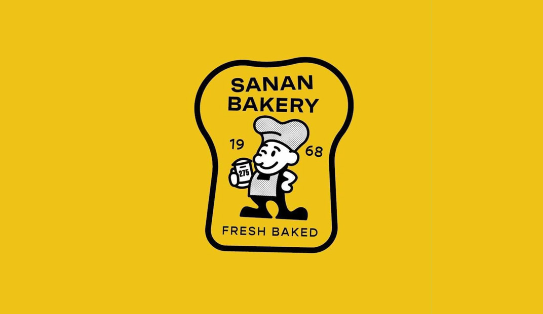 面包店Sanan Bakery，泰国，曼谷