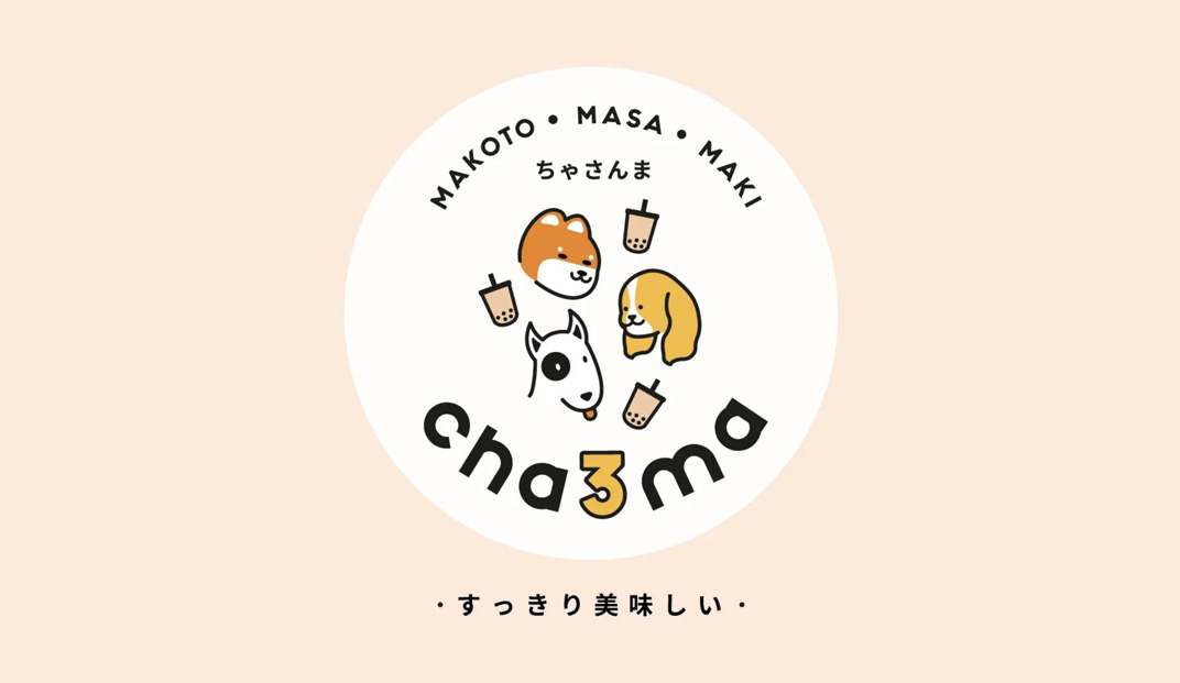  奶茶店CHA 3 MA 泰国 奶茶店 插图设计 插画设计 动物 向日葵 logo设计 vi设计 空间设计