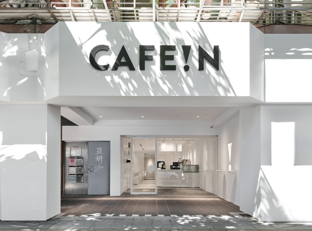 CAFE!N桥板中山店，台湾台北 | Designer by MIZUIRO 水色设计